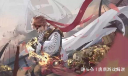 大乔孙策花嫁爆料视频,揭秘古代爱情传奇背后的幕后故事