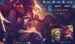 王者最新6元皮肤爆料,6元惊喜，等你来抢！