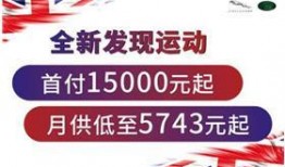柳州最新爆料热线,揭秘城市热点事件背后的真相